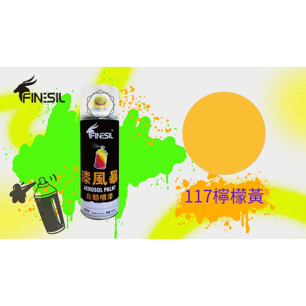tw-11134207-7r98o-lzea228jy51037