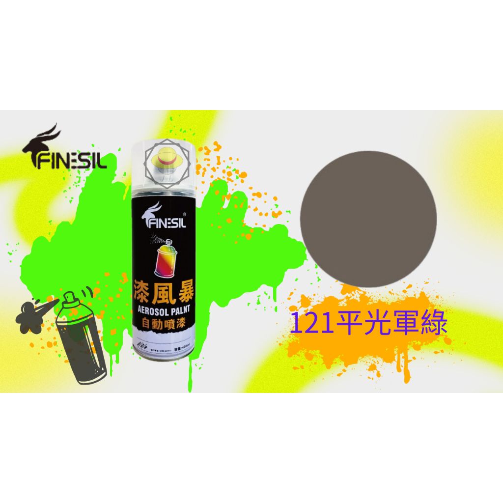 tw-11134207-7r990-lzea35ceoid0f5