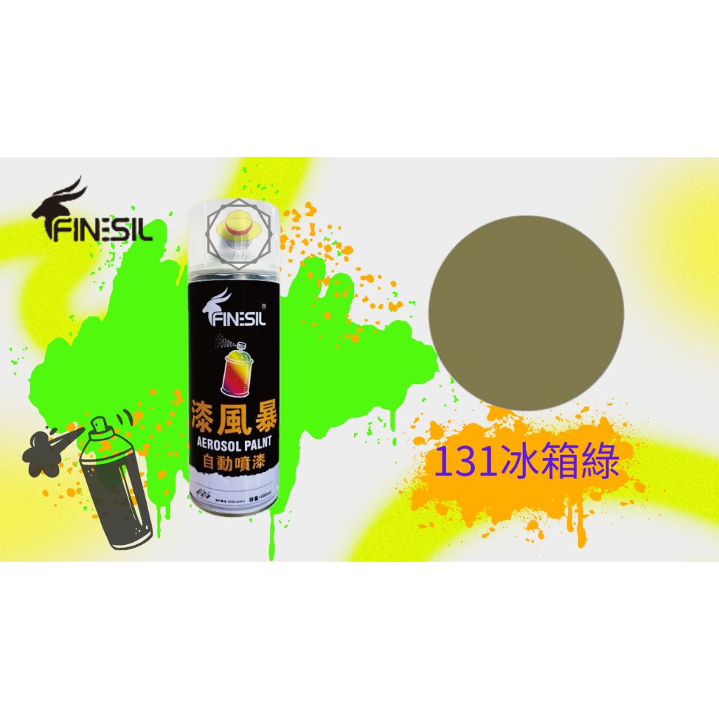 tw-11134207-7r98x-lzea3w87f2esda