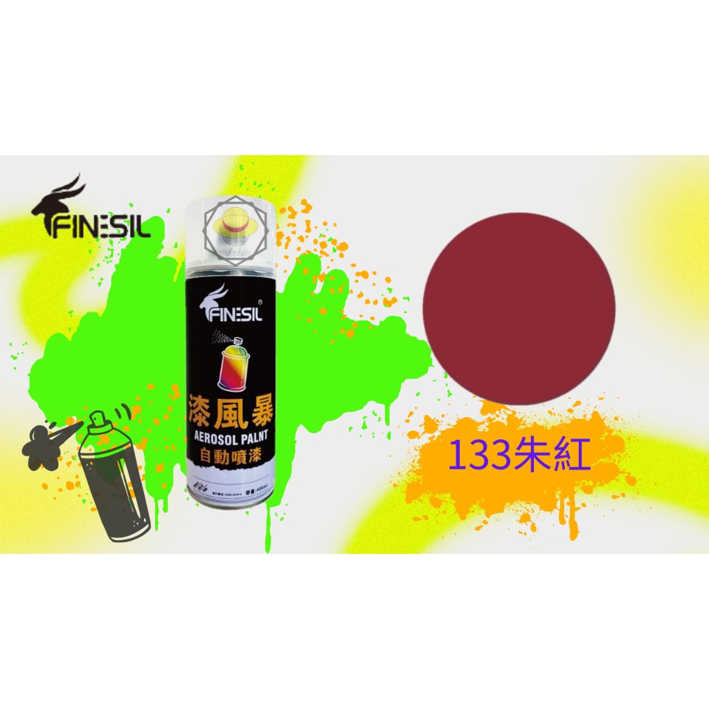 tw-11134207-7r98z-lze9myr59qt0b7