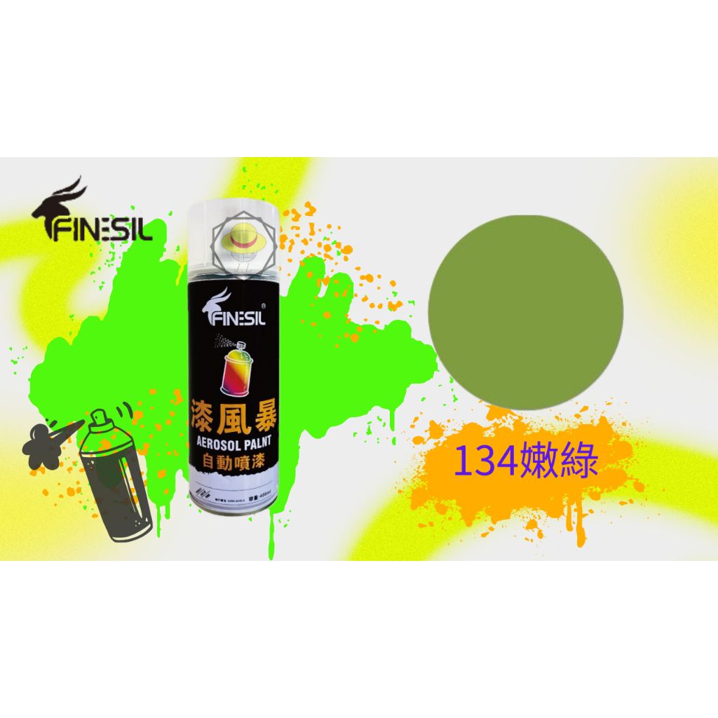 tw-11134207-7r990-lzea440zxcl0a0