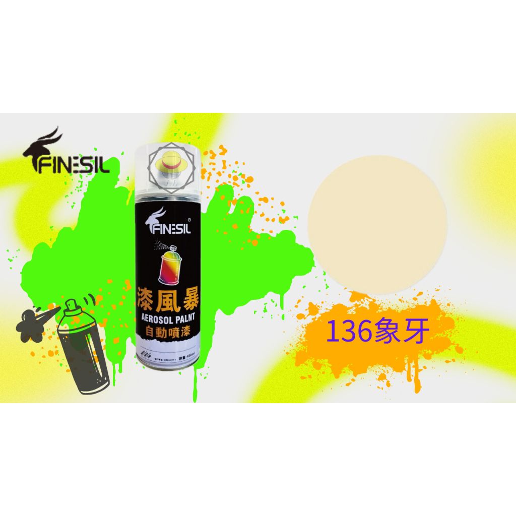 tw-11134207-7r98t-lzea56l5jcwu20