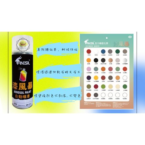 tw-11134207-7r990-lze9mg34jras21