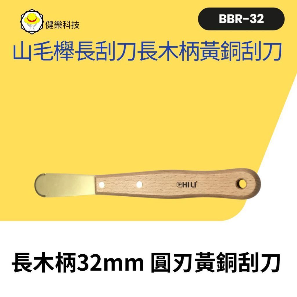 tw-11134207-81ztl-mf0r5olck0lk89