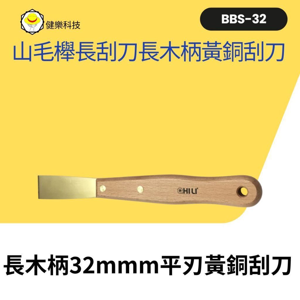 tw-11134207-81zte-mf0r5re60g7j34