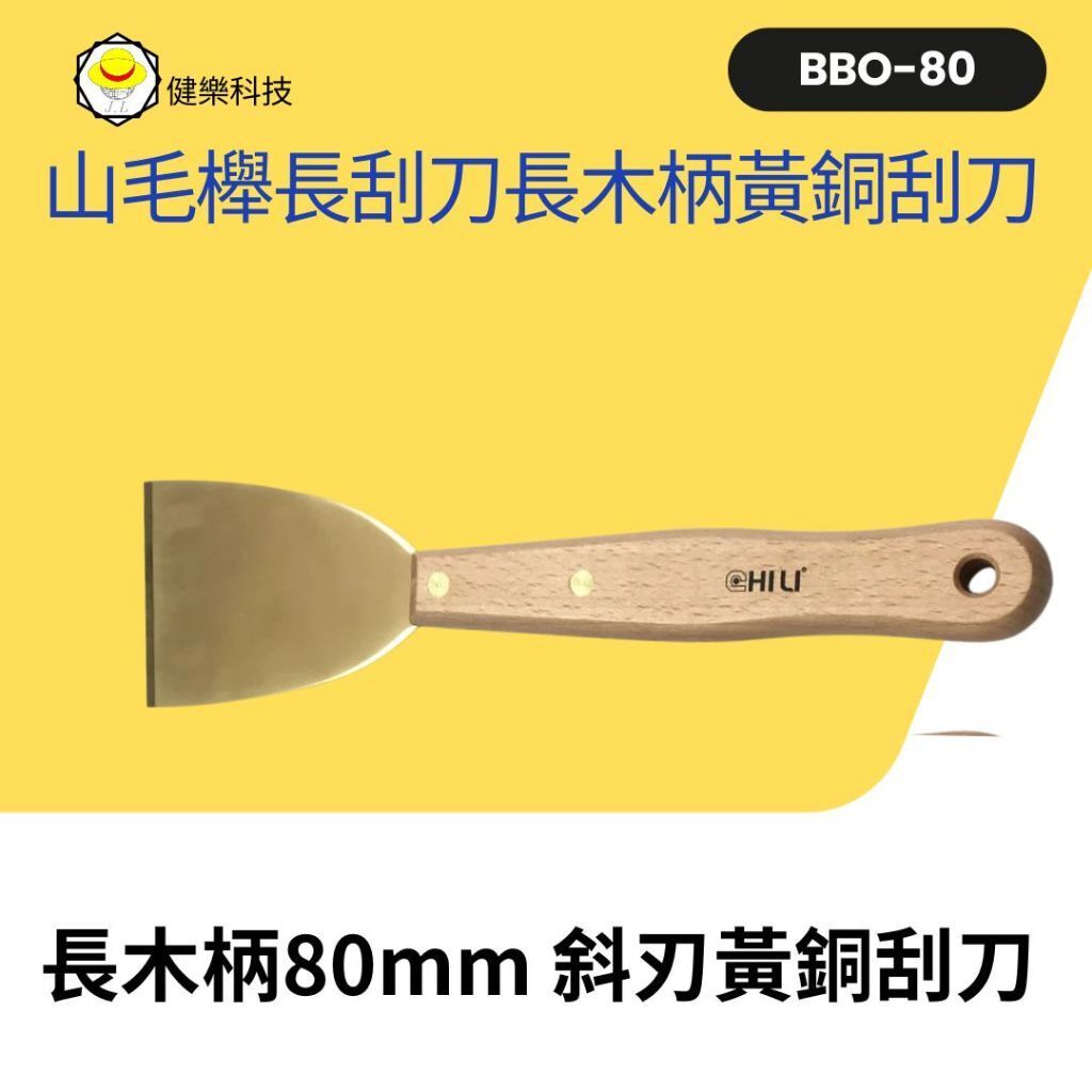 tw-11134207-81ztp-mf0r5ttj4sgc06
