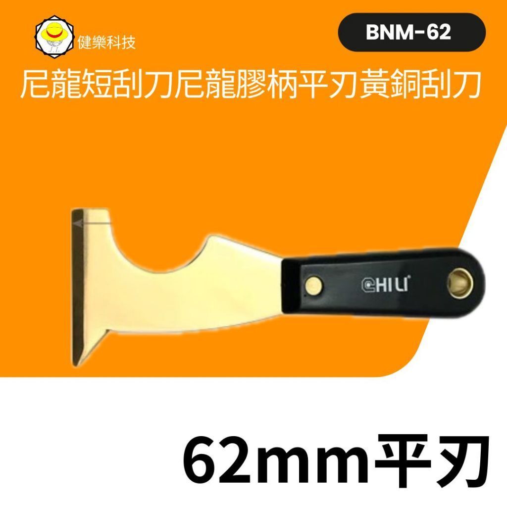 tw-11134207-81zth-mf0r661sdvd4e8