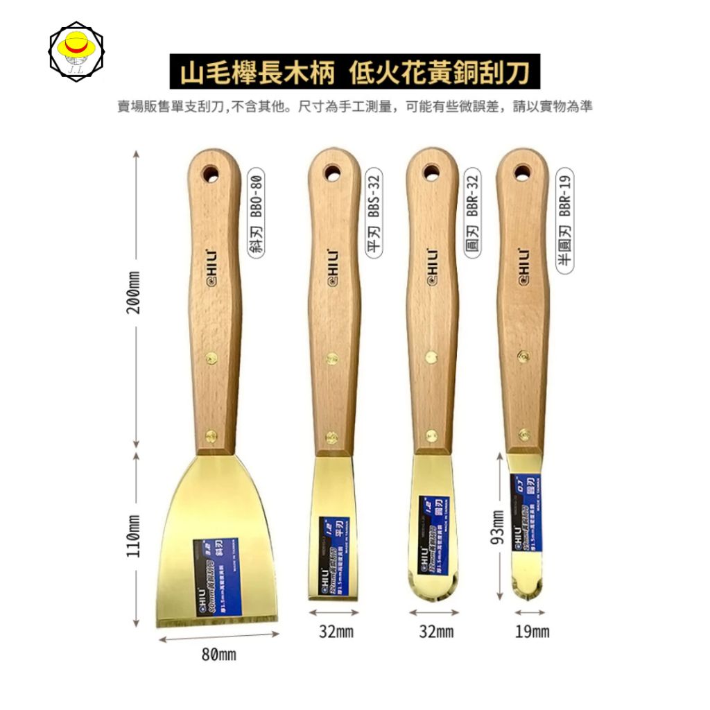 tw-11134207-7rash-m12g5kkrj9rz58