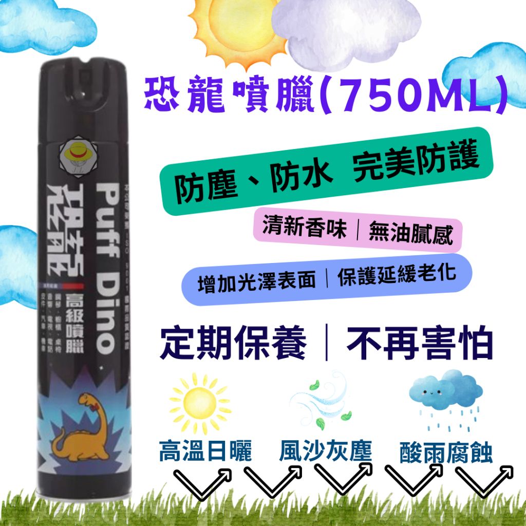 tw-11134207-7rasc-m2g3sgtpypqdfc