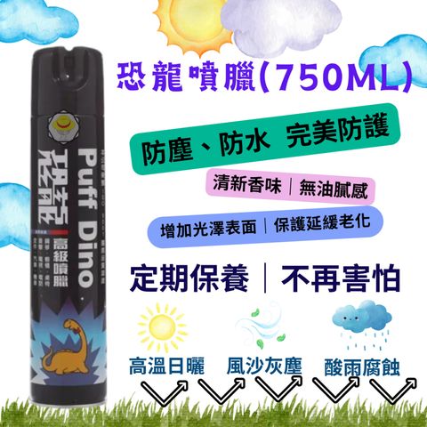 tw-11134207-7rasc-m2g3sgtpypqdfc