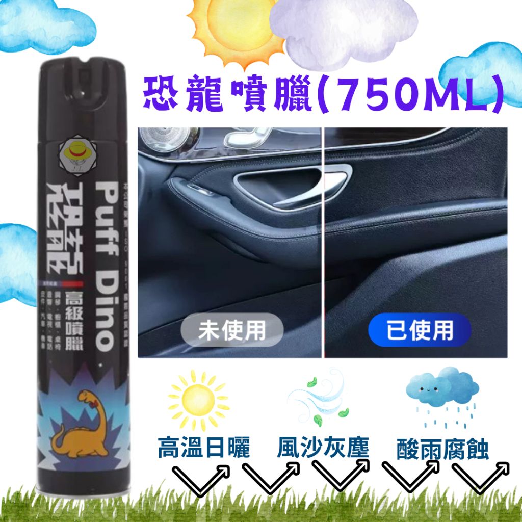 tw-11134207-7rasb-m2g3sgtq04atfc