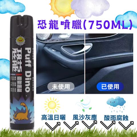 tw-11134207-7rasb-m2g3sgtq04atfc
