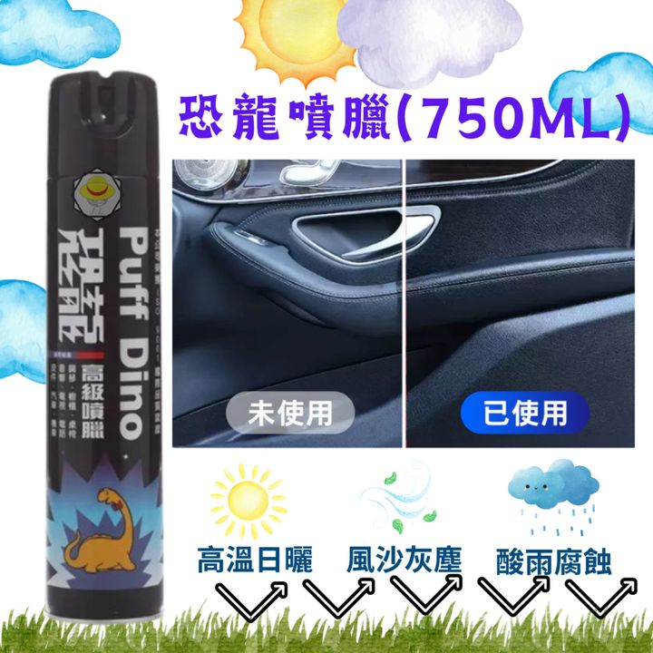 tw-11134207-7rasb-m2g3sgtq04atfc
