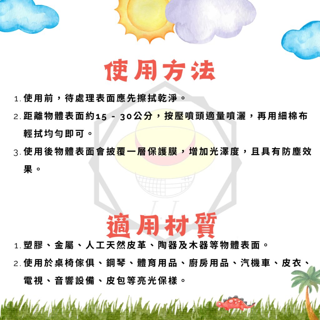 tw-11134207-7rasd-m2g3sgtpxafu89