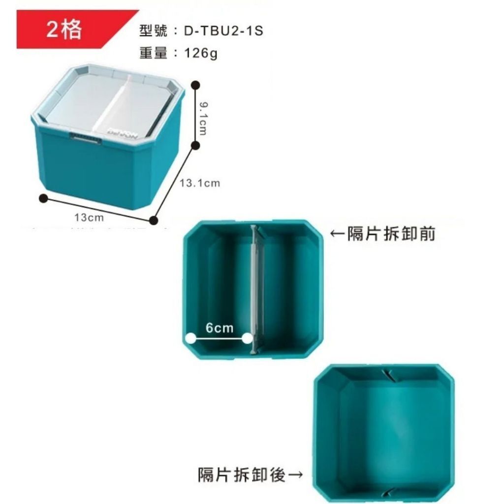 tw-11134207-81zti-mdww8o56u8ed6f