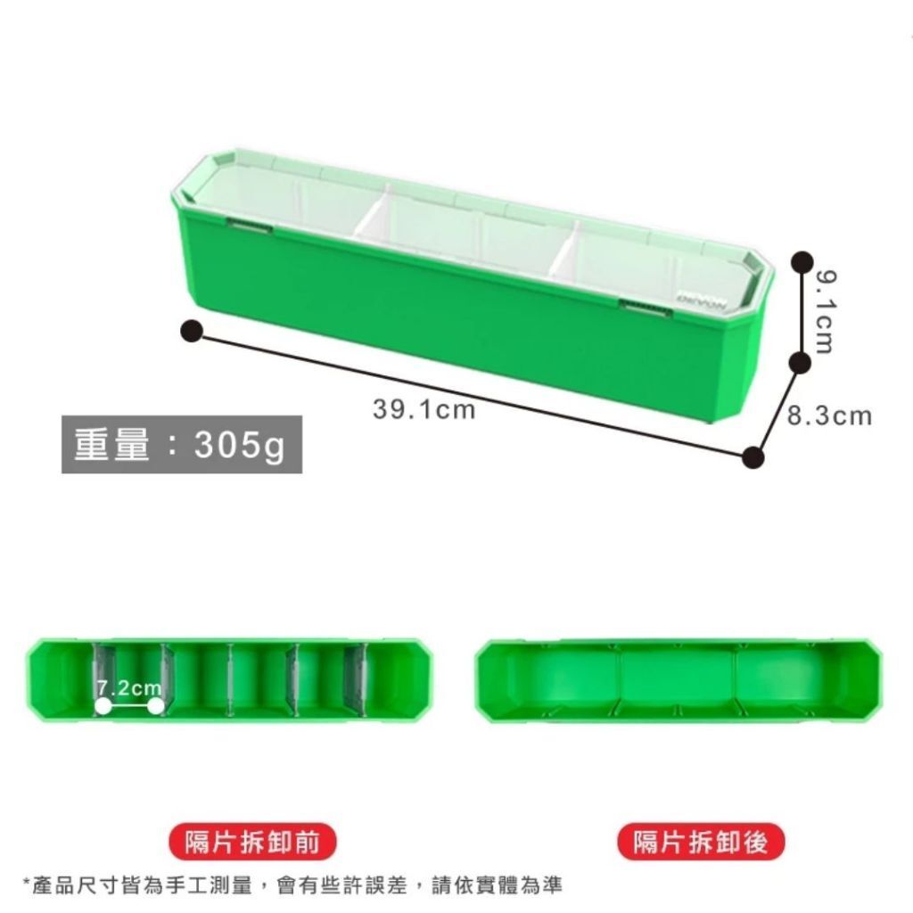 tw-11134207-81ztf-mdww8o4wt8g5fd