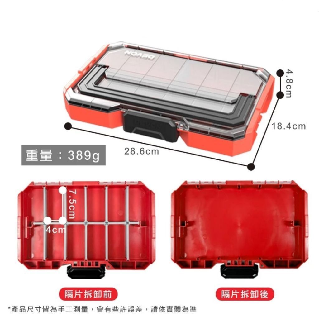 tw-11134207-81ztl-mdww8o5z37k251