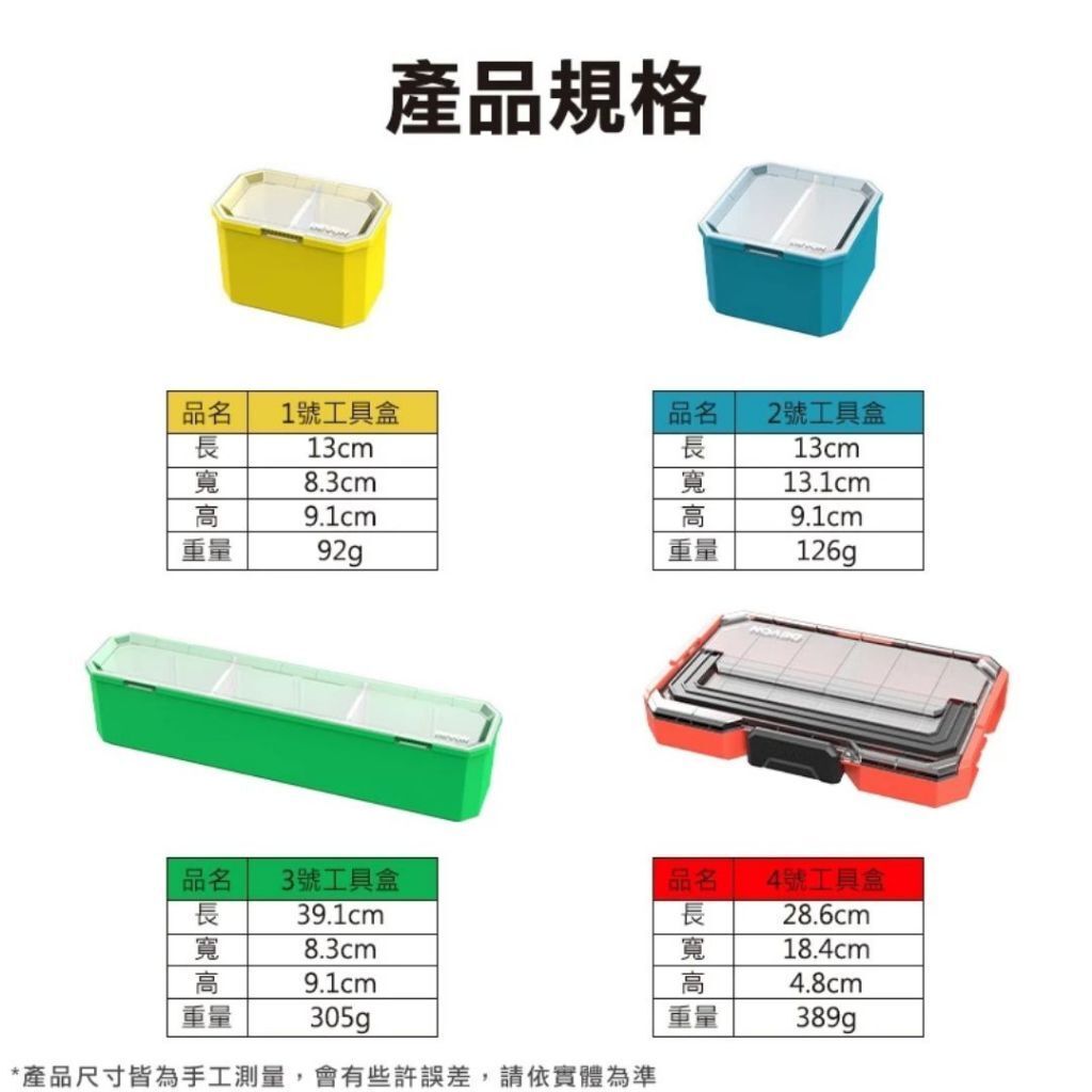 tw-11134207-81zti-mdww8o54t6v4d2
