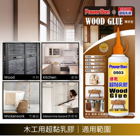 tw-11134207-7rase-m2j8lq6e3h96b2