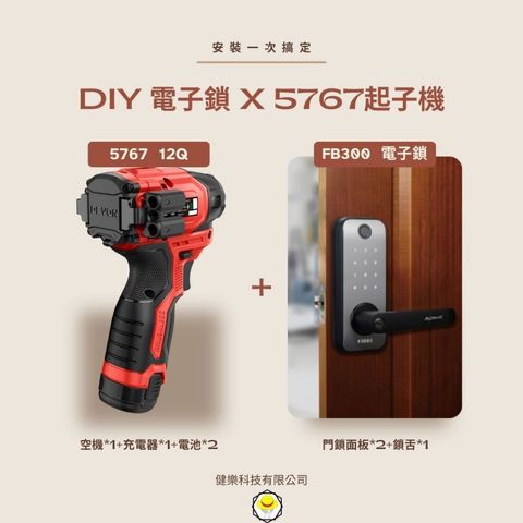 tw-11134207-7rbk3-m6ez5mytofnj7a