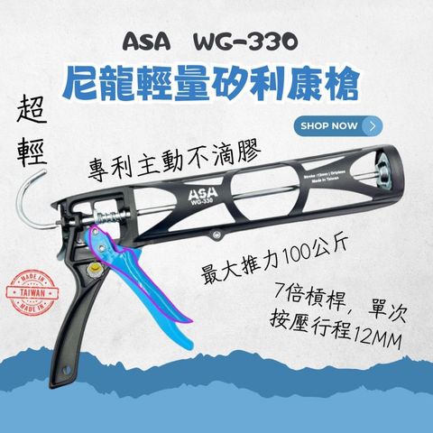 tw-11134207-820lh-mk23k7stbtoi29
