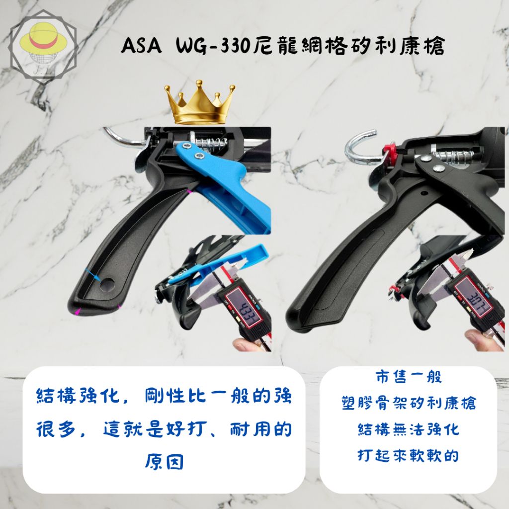 tw-11134207-7r98u-lyk883mn1rlgd8