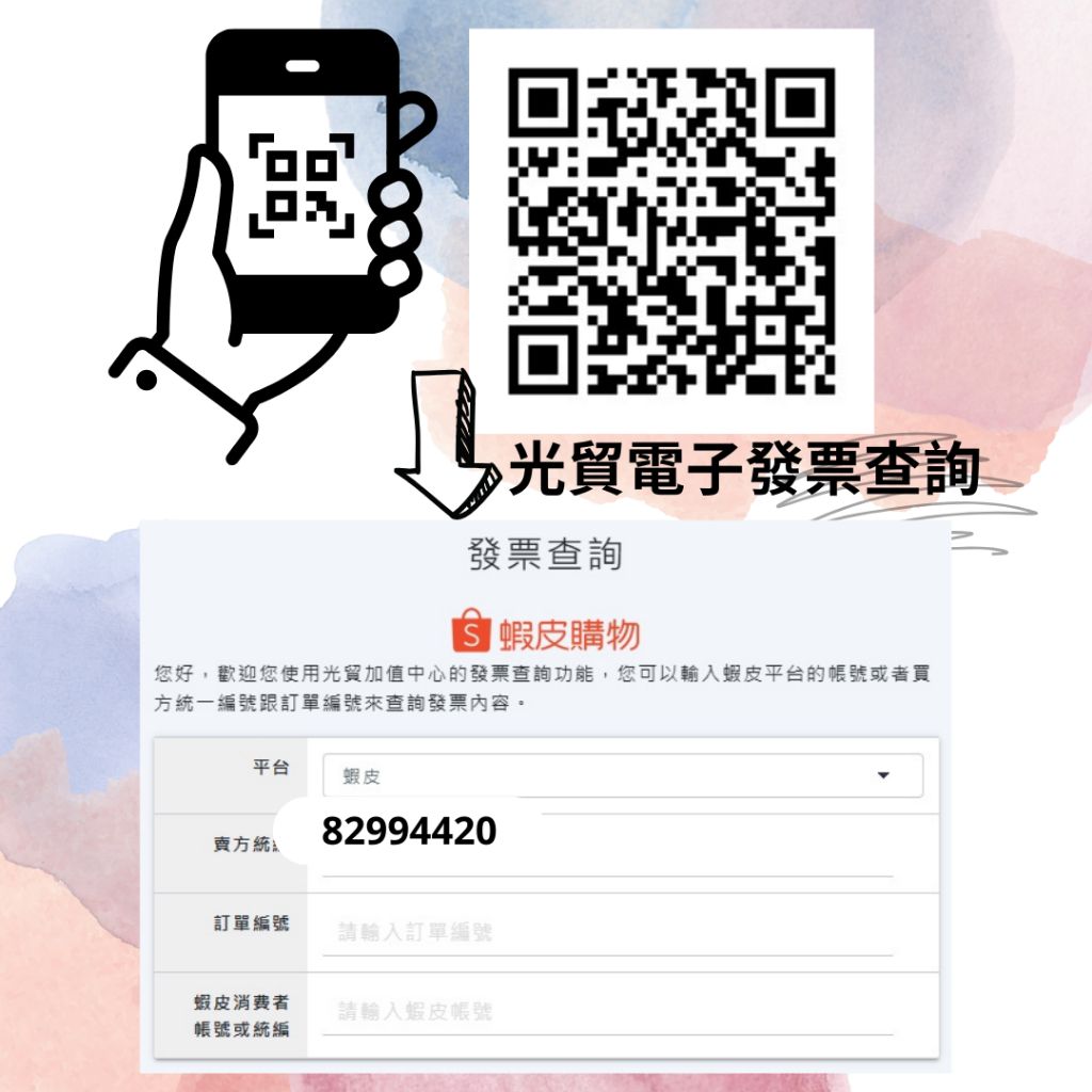 tw-11134207-7rasf-m4jy0fjcprt734