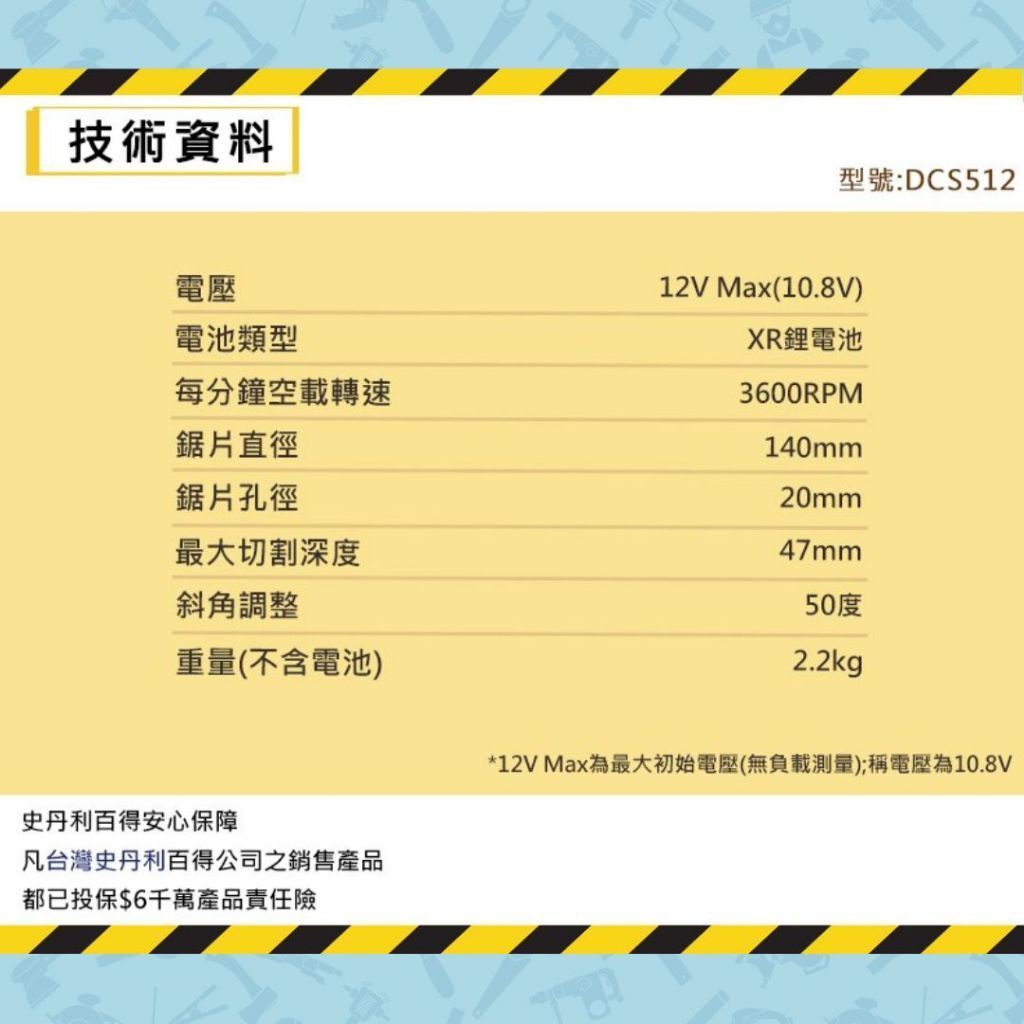 tw-11134207-7rbk6-m7vn7apm6pgqe9