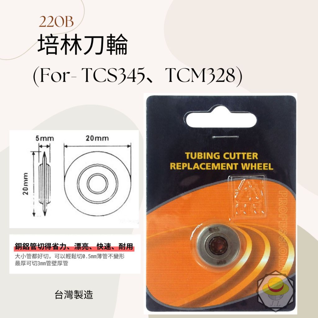 tw-11134207-7r98x-lyztsas6j75g66