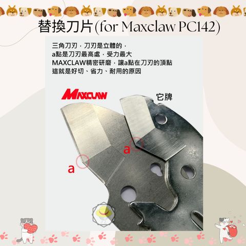 tw-11134207-7r98u-lz04qi734838c0