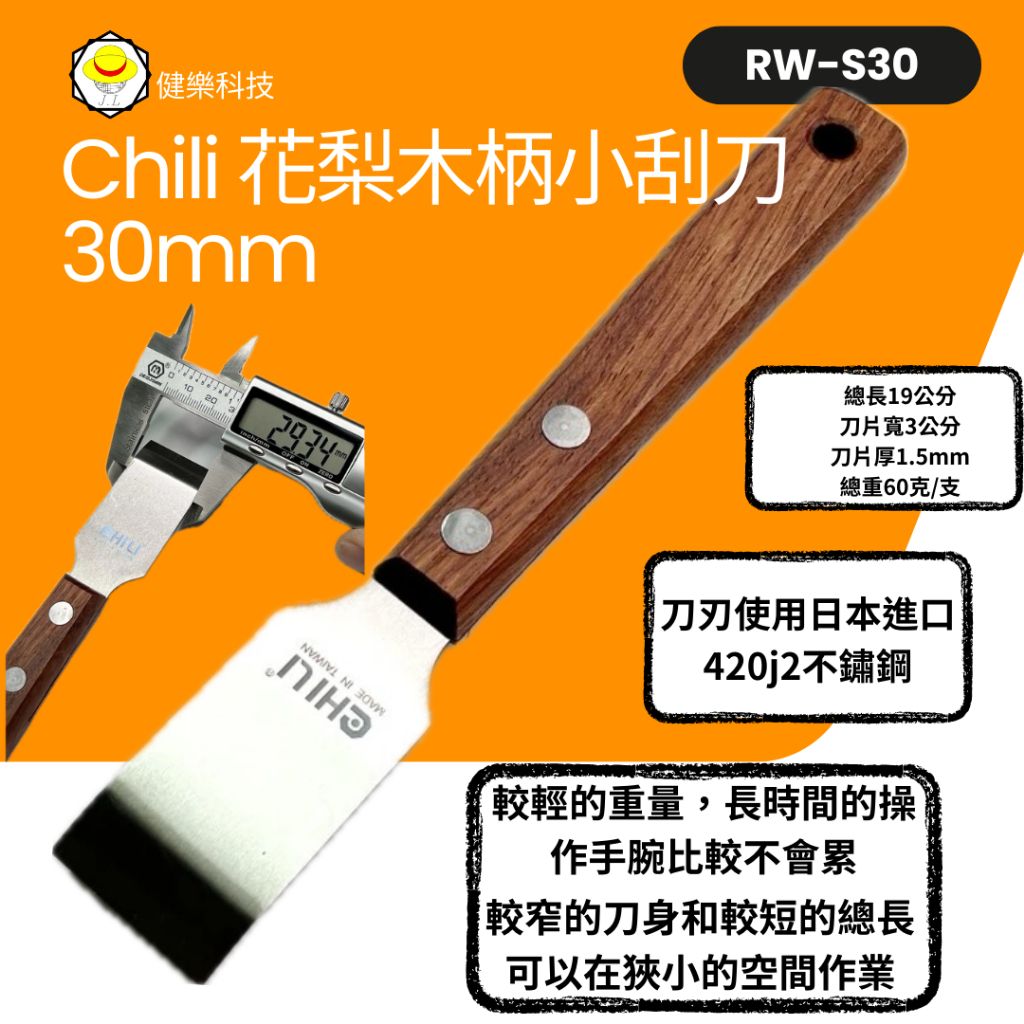 tw-11134207-7rask-m128tevrpcn3ad