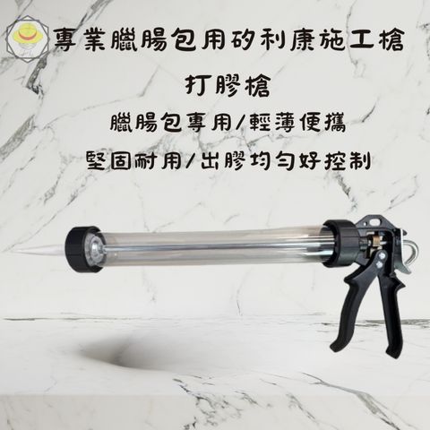 tw-11134207-7rasf-m1gg3ydmw93f7c