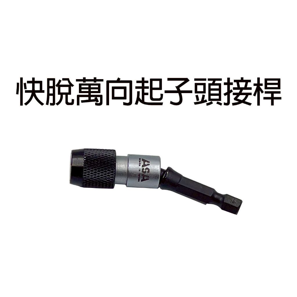 tw-11134207-7rbk1-m9cfka2e1td279
