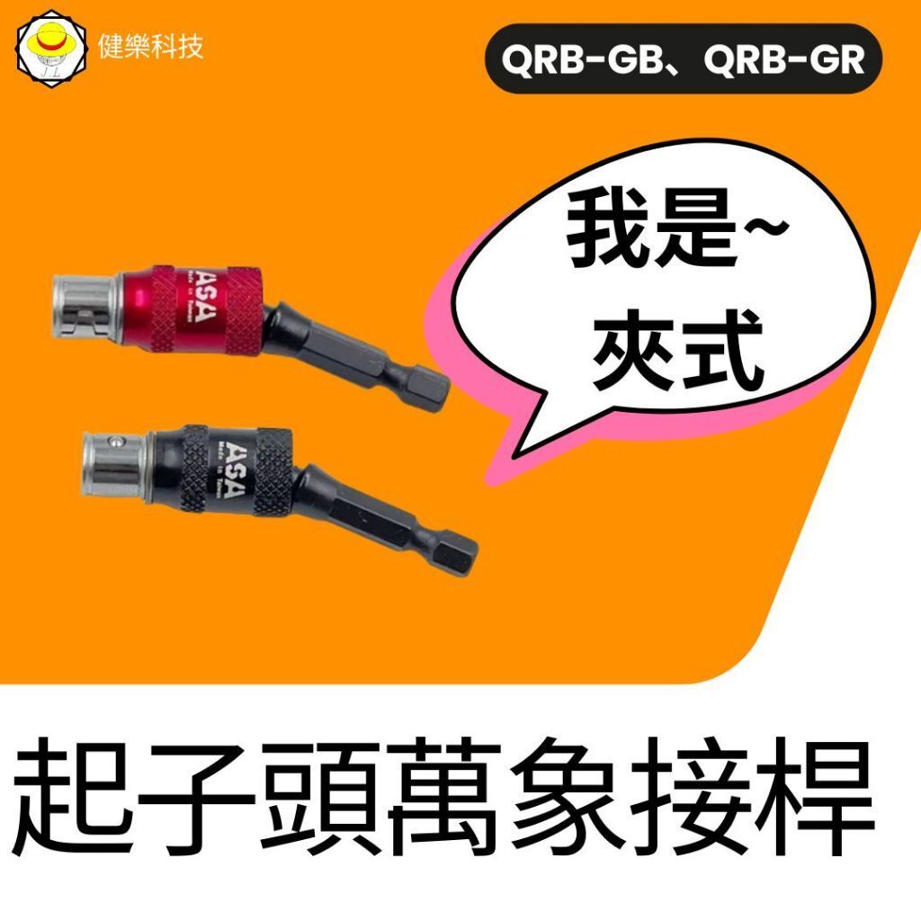 tw-11134207-7rbkd-m9fl8iyq82h1d5