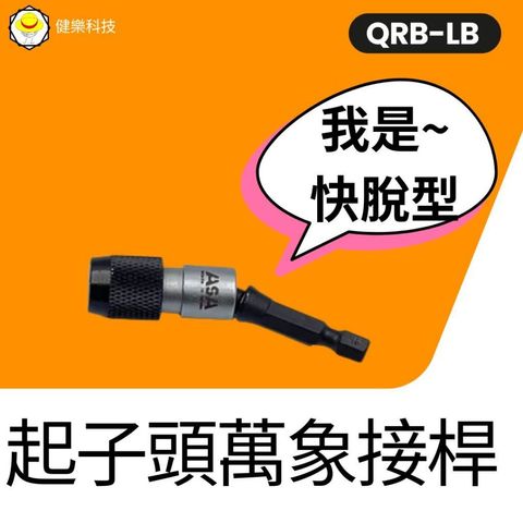 tw-11134207-7ra0o-mbng8y4hrkdq5a