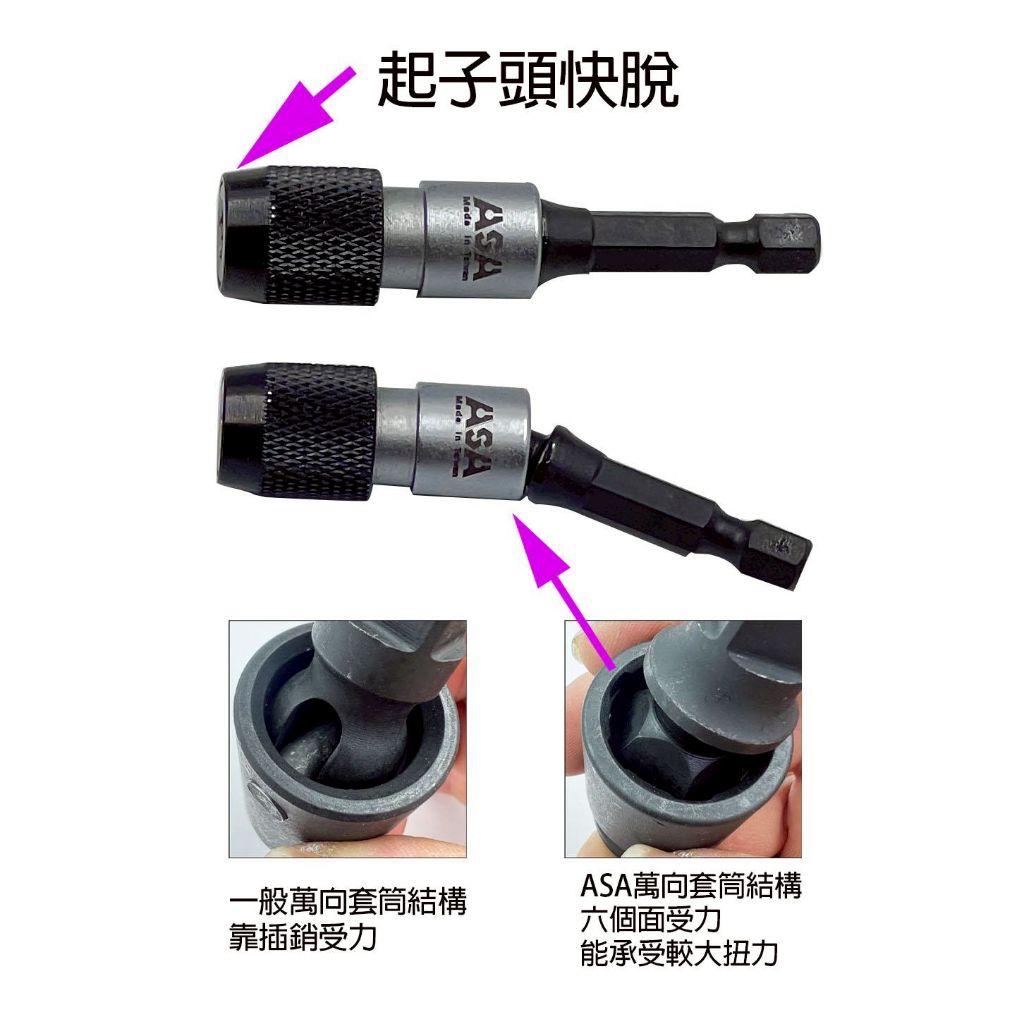 tw-11134207-7rbk5-m9cfiv2oo7hjd1