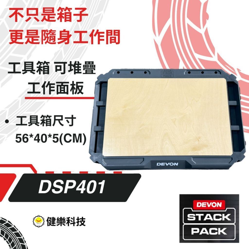 tw-11134207-7rasl-m5zxinqnuu8m2d