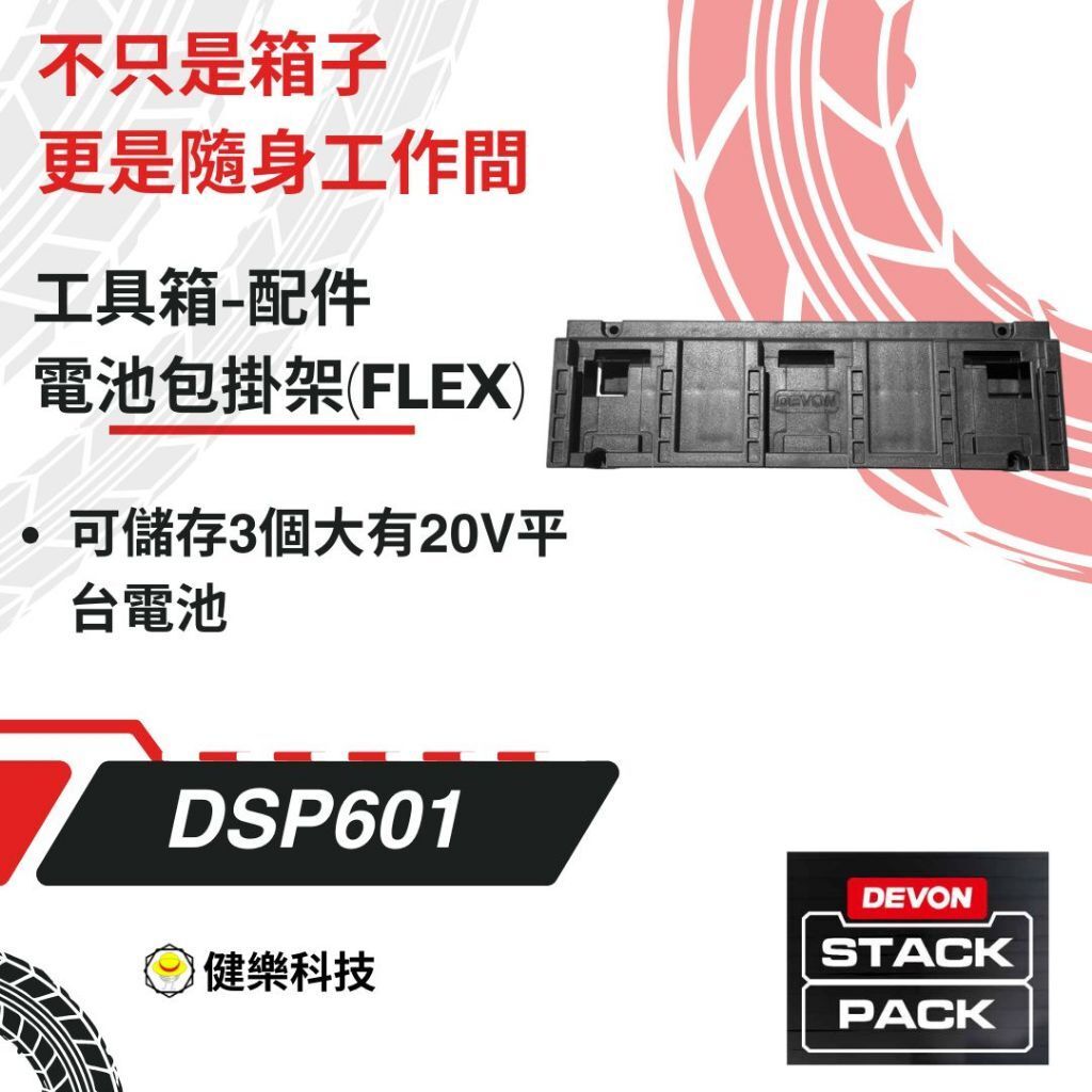 tw-11134207-7rasm-m5zxiz3395li0a