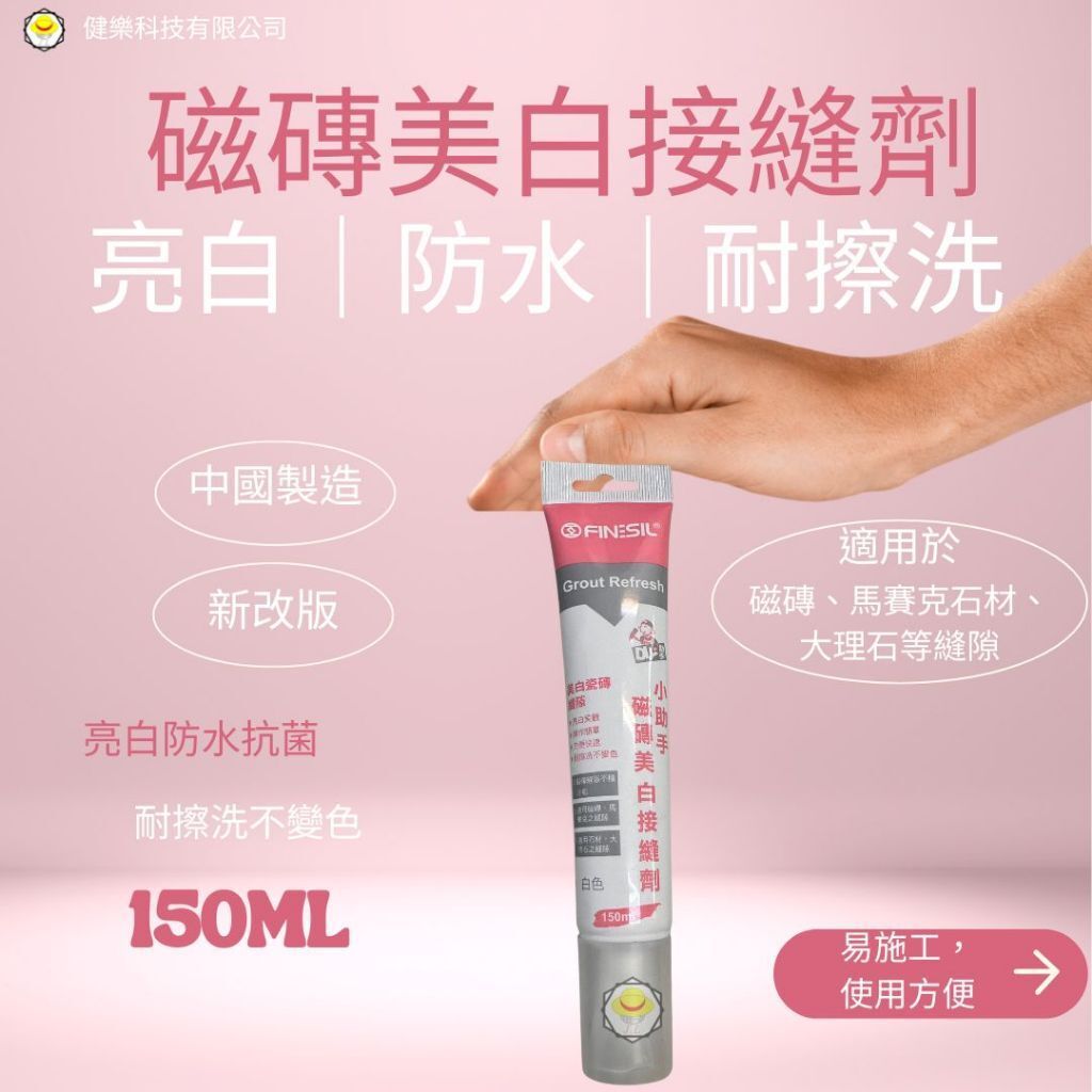 tw-11134207-7ra0p-mbollgbwud7m87