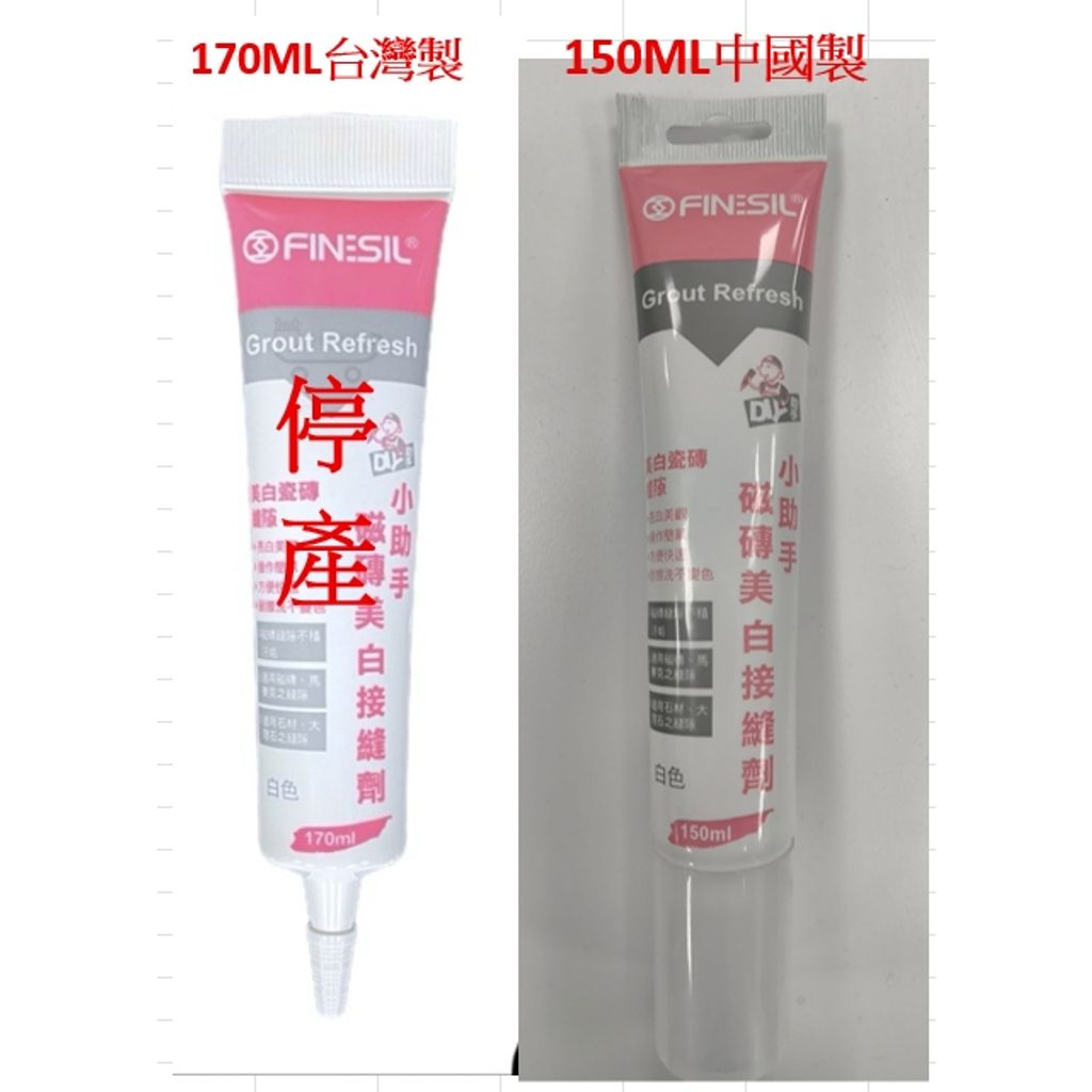 tw-11134207-7ra0o-mbn631rdxd0351