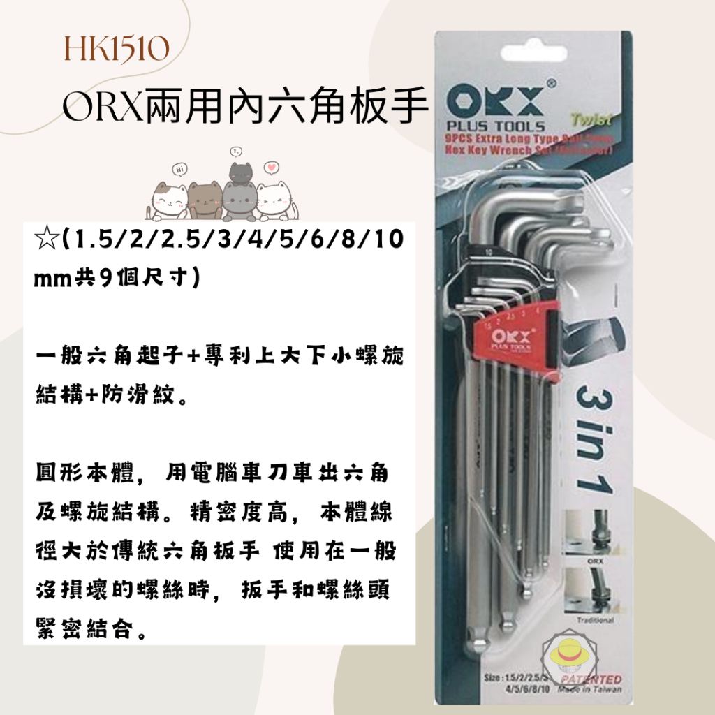 tw-11134207-7r98s-lyzwneyq7db254