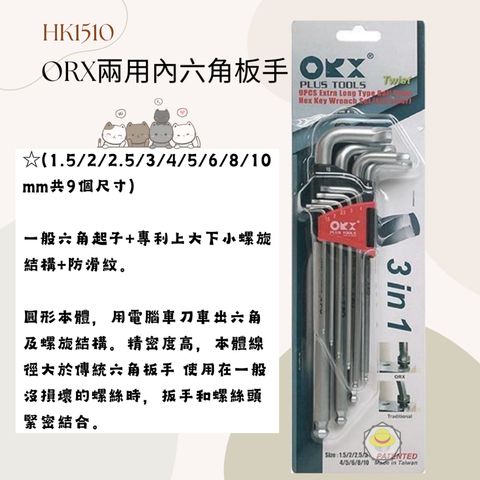 tw-11134207-7r98s-lyzwneyq7db254