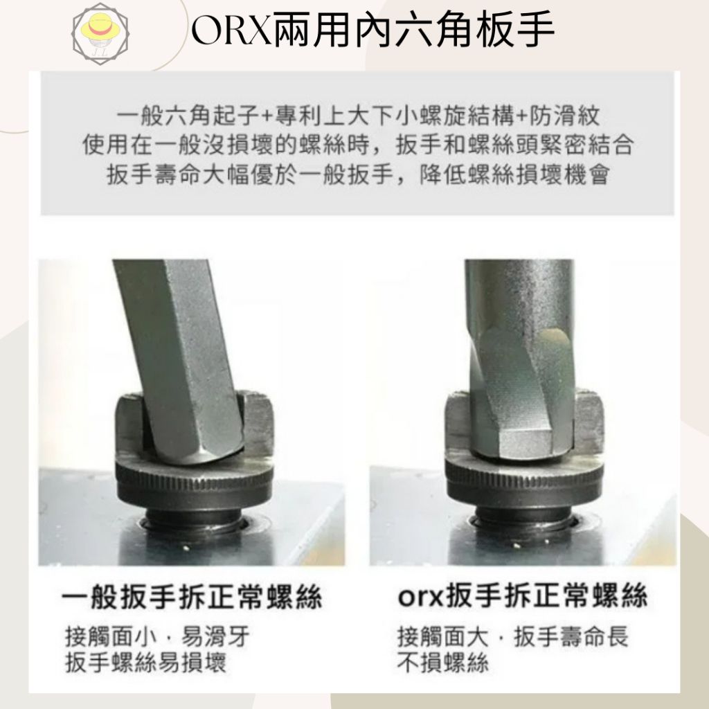 tw-11134207-7r992-lyzwntwgch0e25