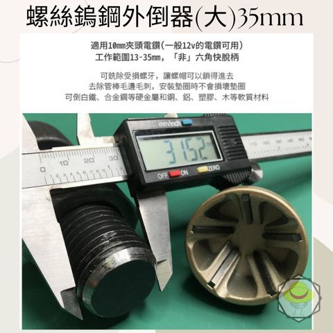 tw-11134207-7r98y-lyysn1vmx0665c