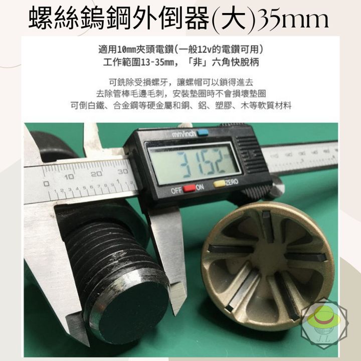 tw-11134207-7r98y-lyysn1vmx0665c