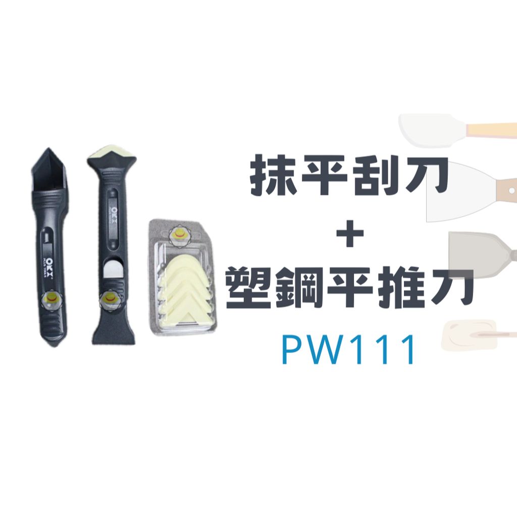 tw-11134207-7ras8-m0sb25v5qytv84