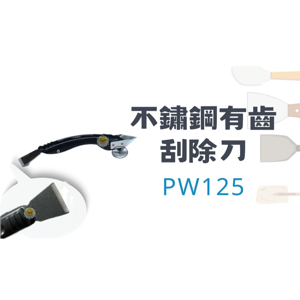 tw-11134207-7rasd-m0sb27bvlt5za9