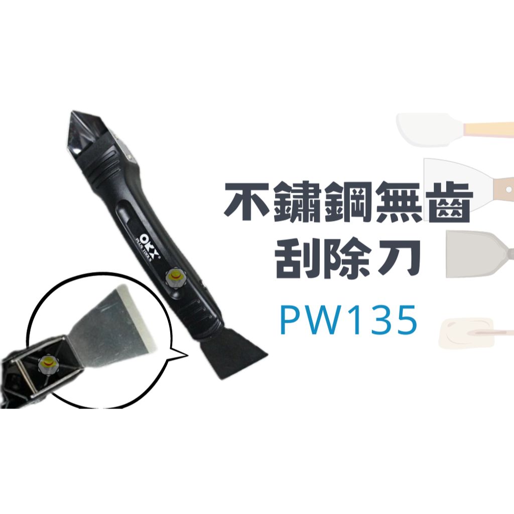 tw-11134207-7rask-m0sb293518szd9