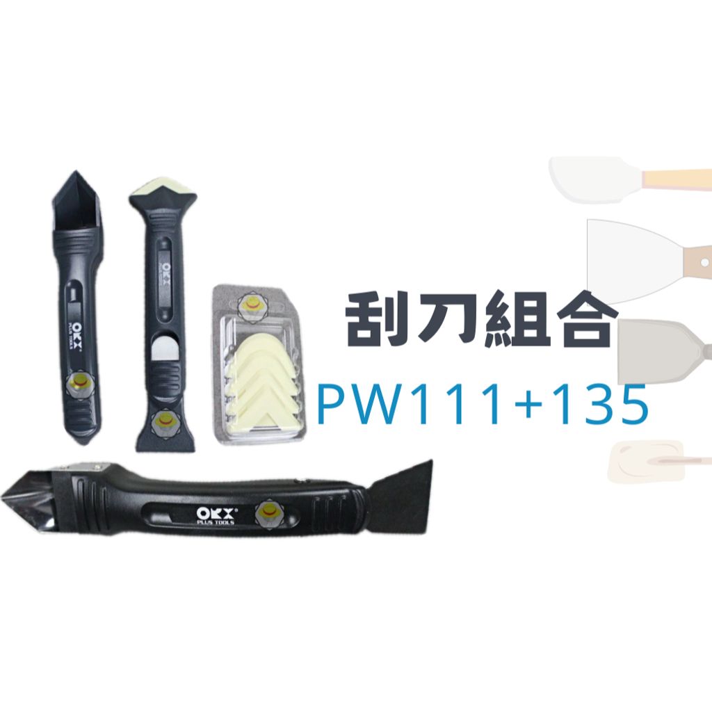 tw-11134207-7rasa-m0sb2hggsafn14