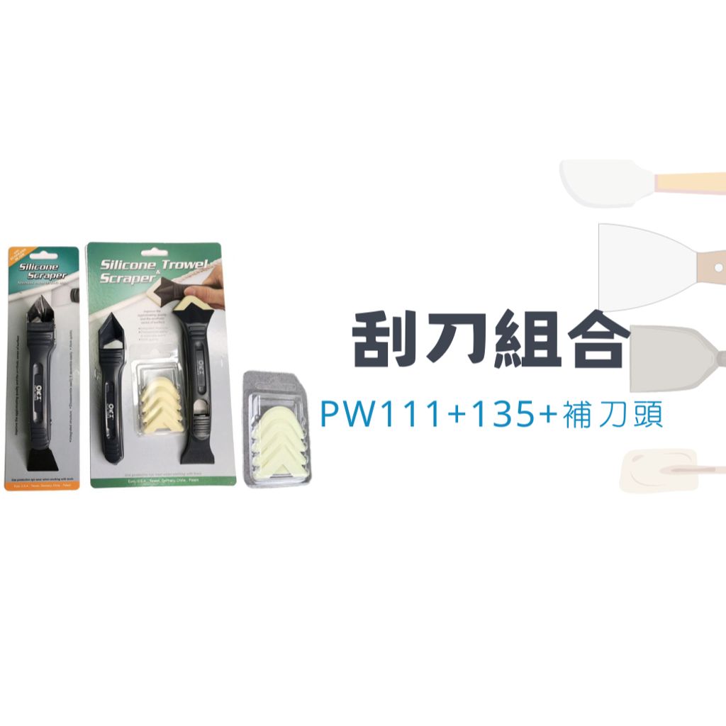 tw-11134207-7rash-m0sawkrk18mff3